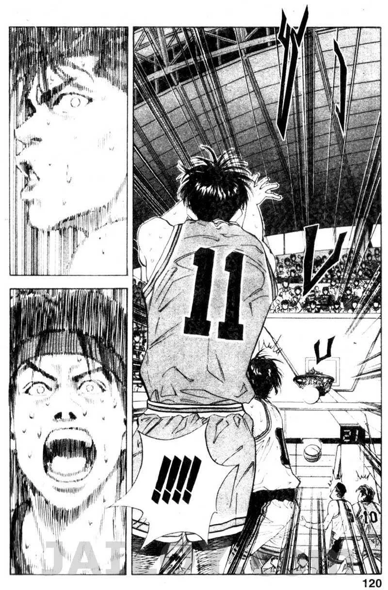 Slam Dunk - หน้า 15