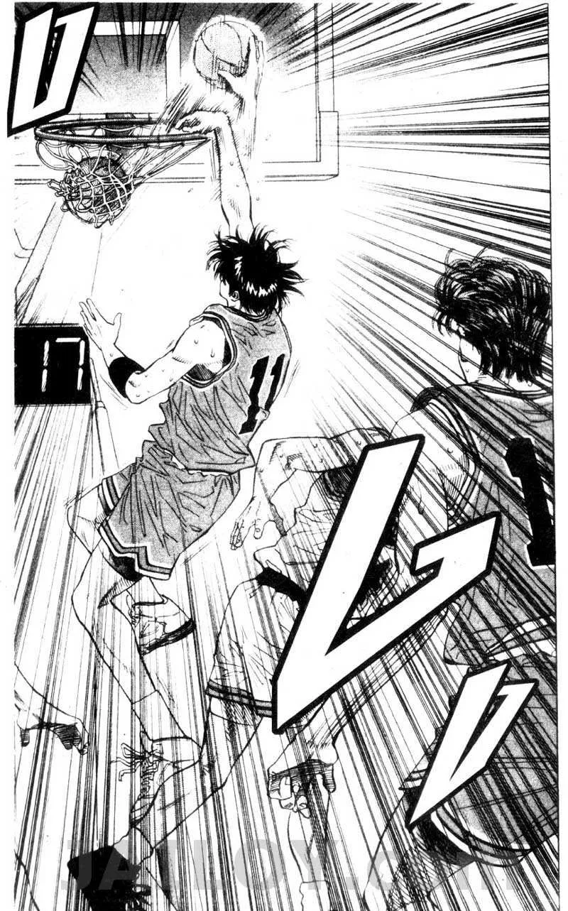 Slam Dunk - หน้า 17