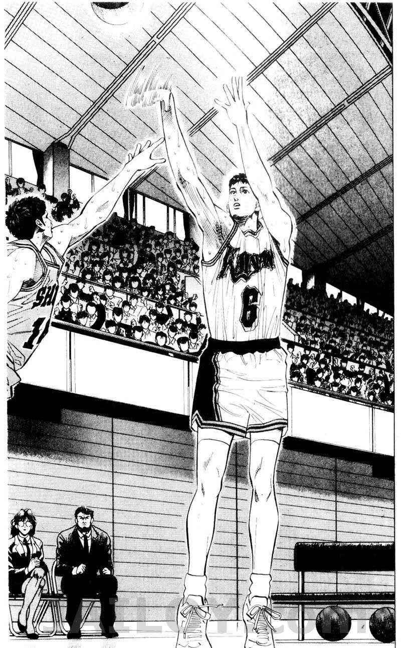 Slam Dunk - หน้า 2