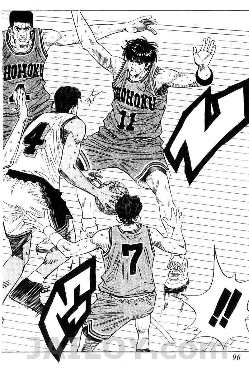 Slam Dunk - หน้า 9