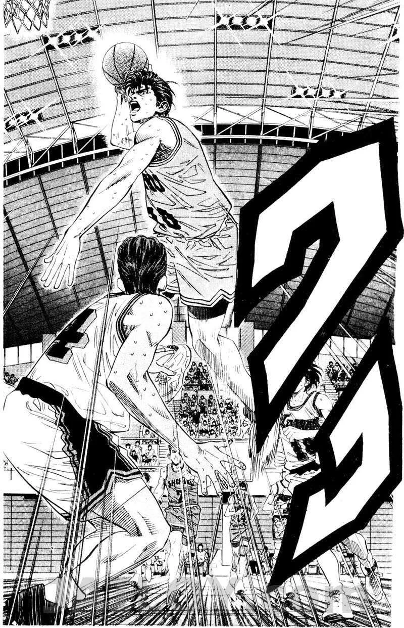 Slam Dunk - หน้า 17