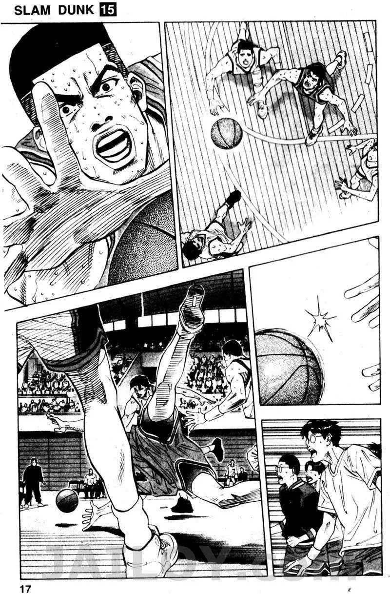 Slam Dunk - หน้า 10