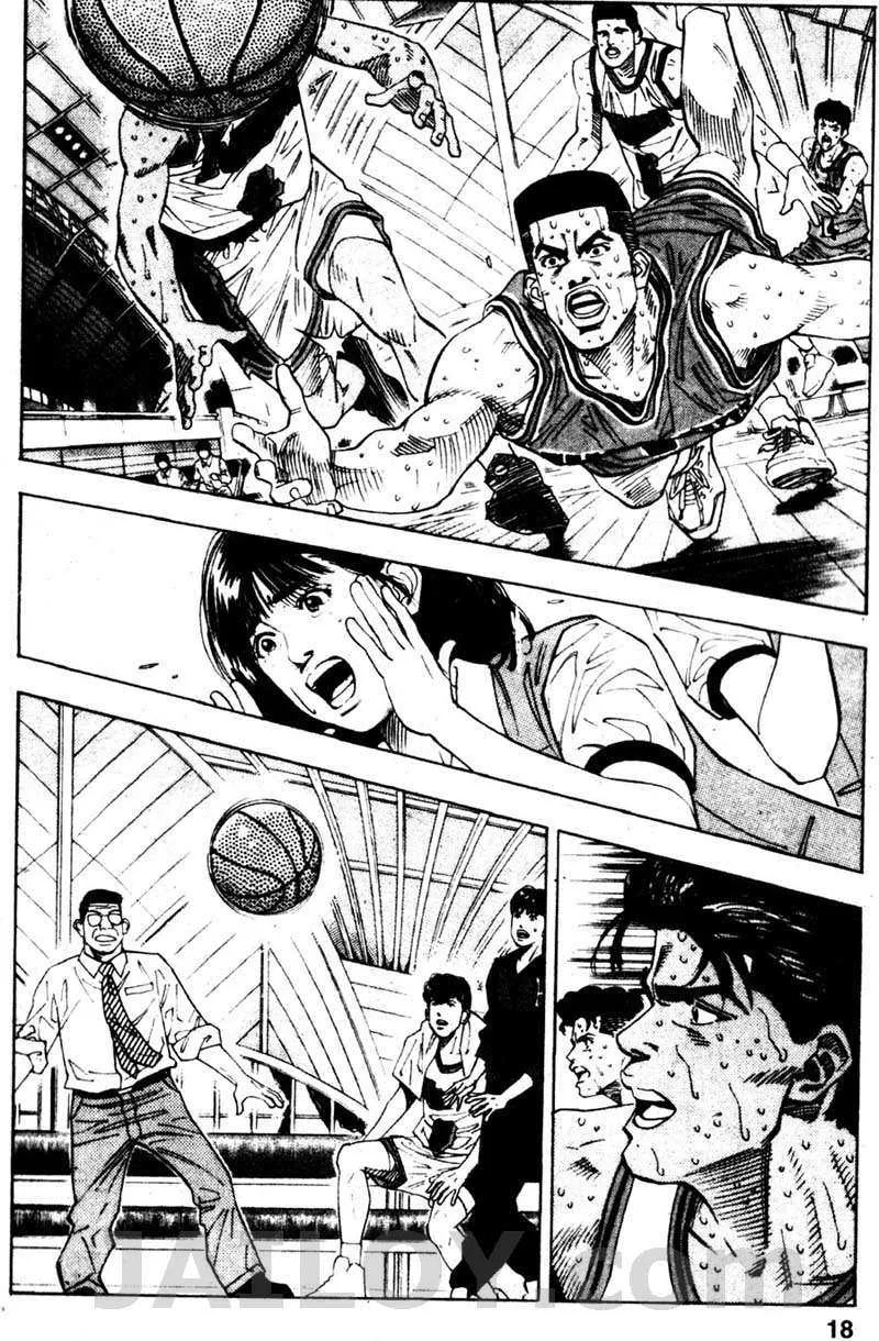 Slam Dunk - หน้า 11