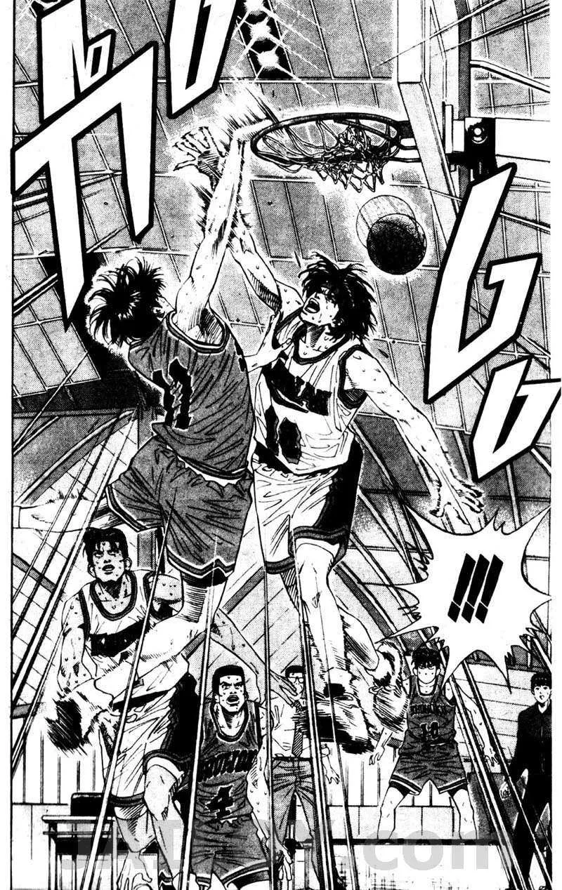 Slam Dunk - หน้า 17