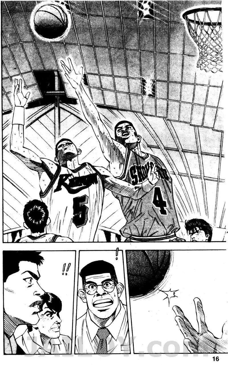 Slam Dunk - หน้า 9