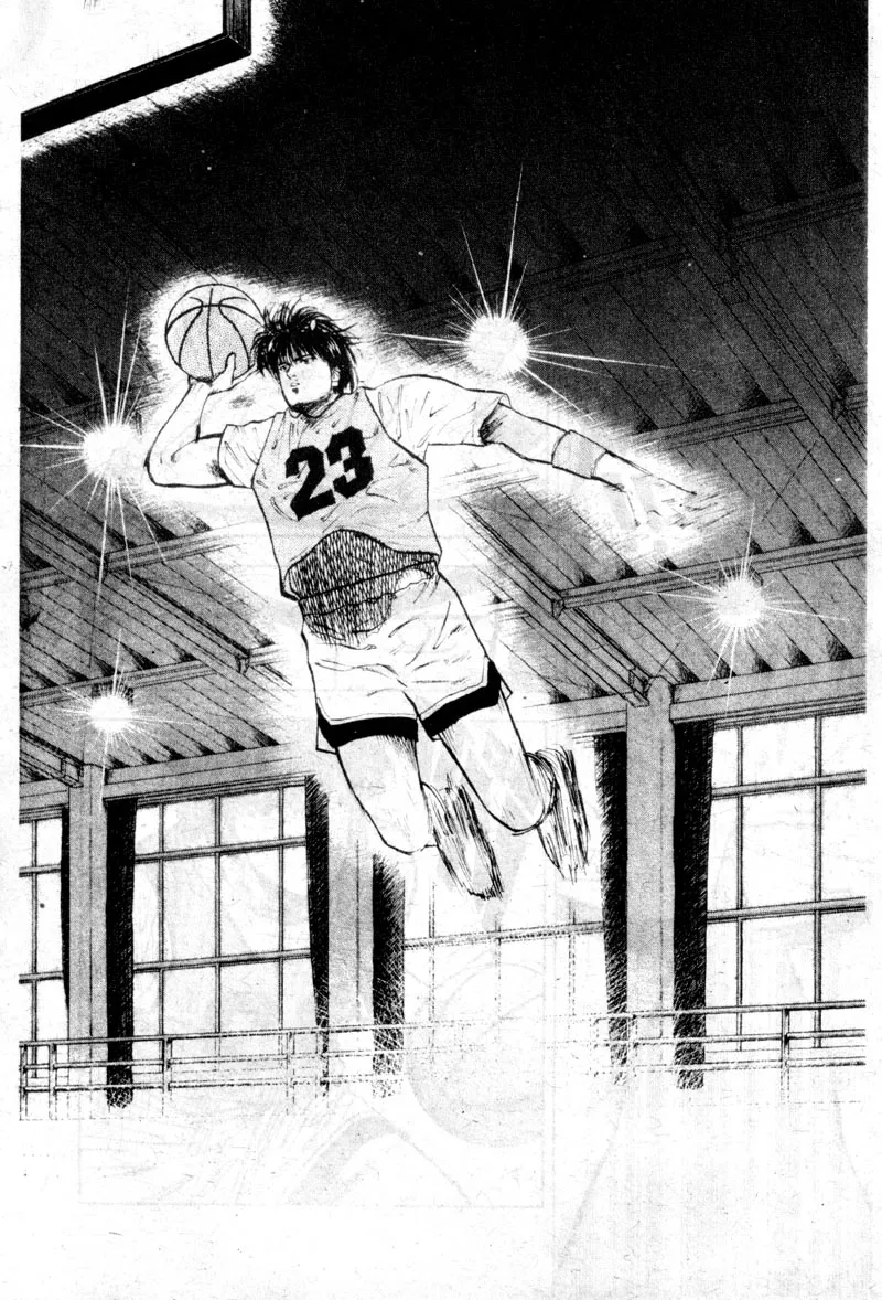 Slam Dunk - หน้า 17