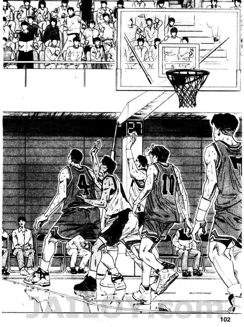 Slam Dunk - หน้า 13