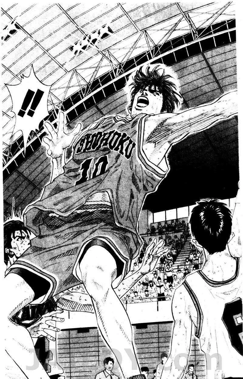 Slam Dunk - หน้า 6