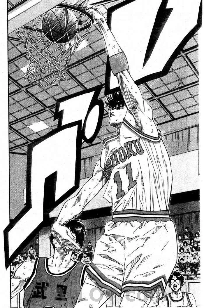 Slam Dunk - หน้า 9