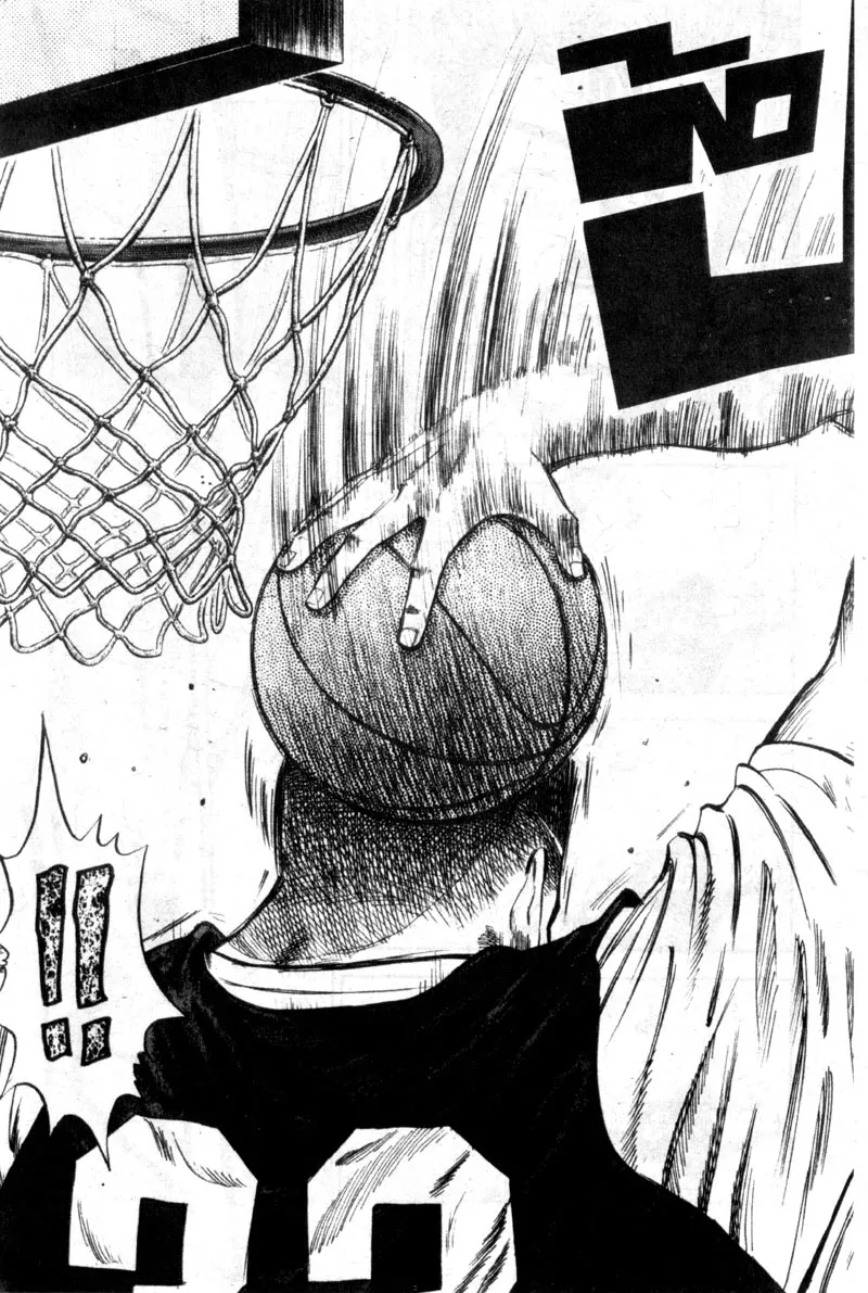 Slam Dunk - หน้า 16