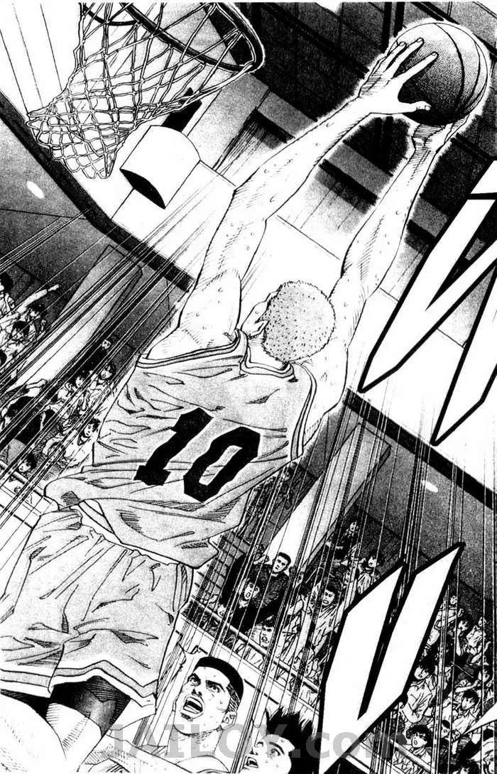 Slam Dunk - หน้า 12