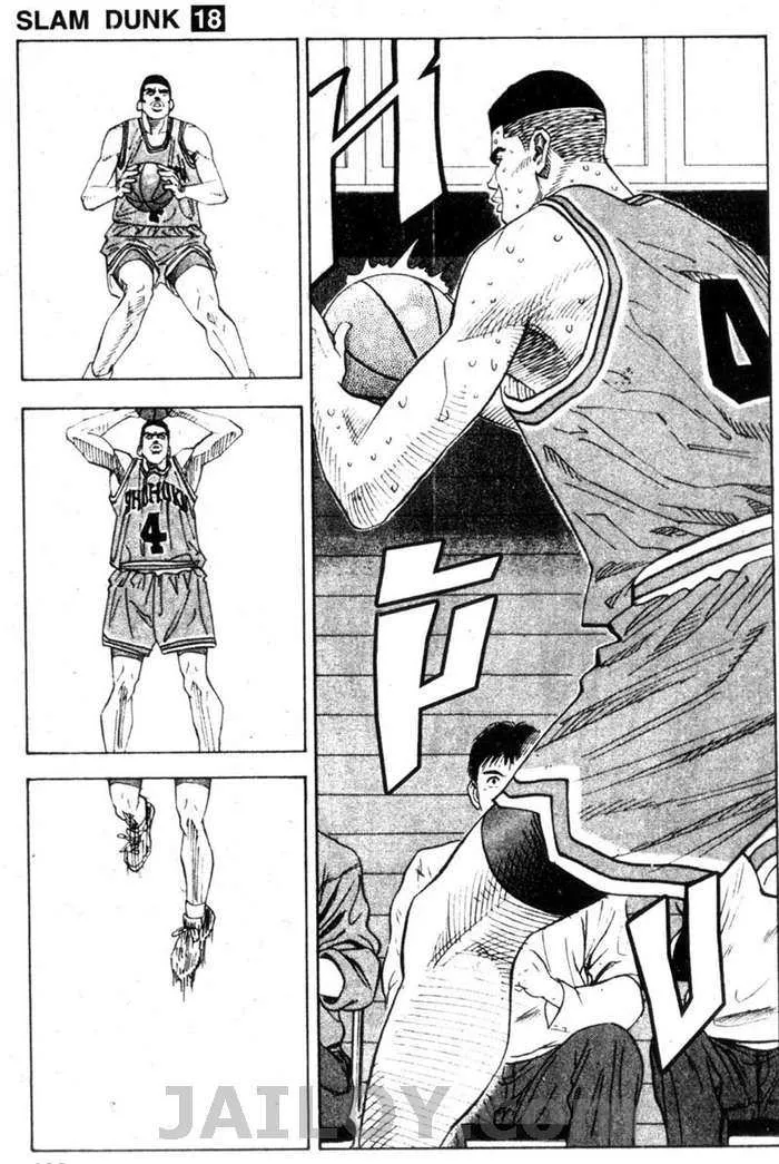 Slam Dunk - หน้า 16