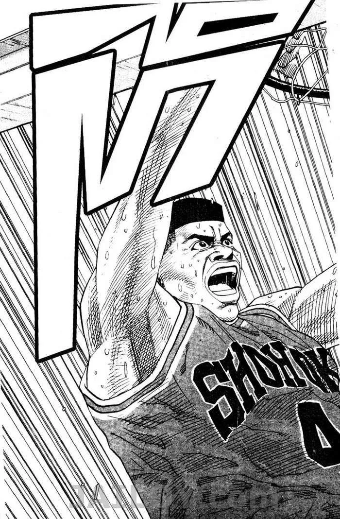 Slam Dunk - หน้า 18