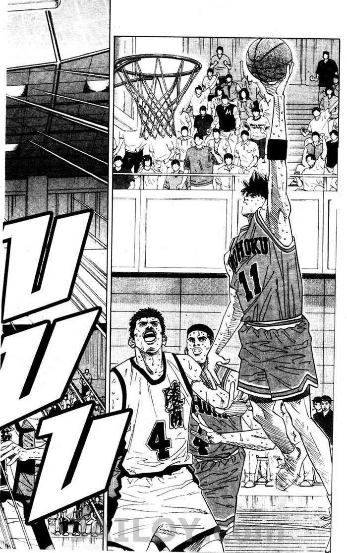 Slam Dunk - หน้า 13