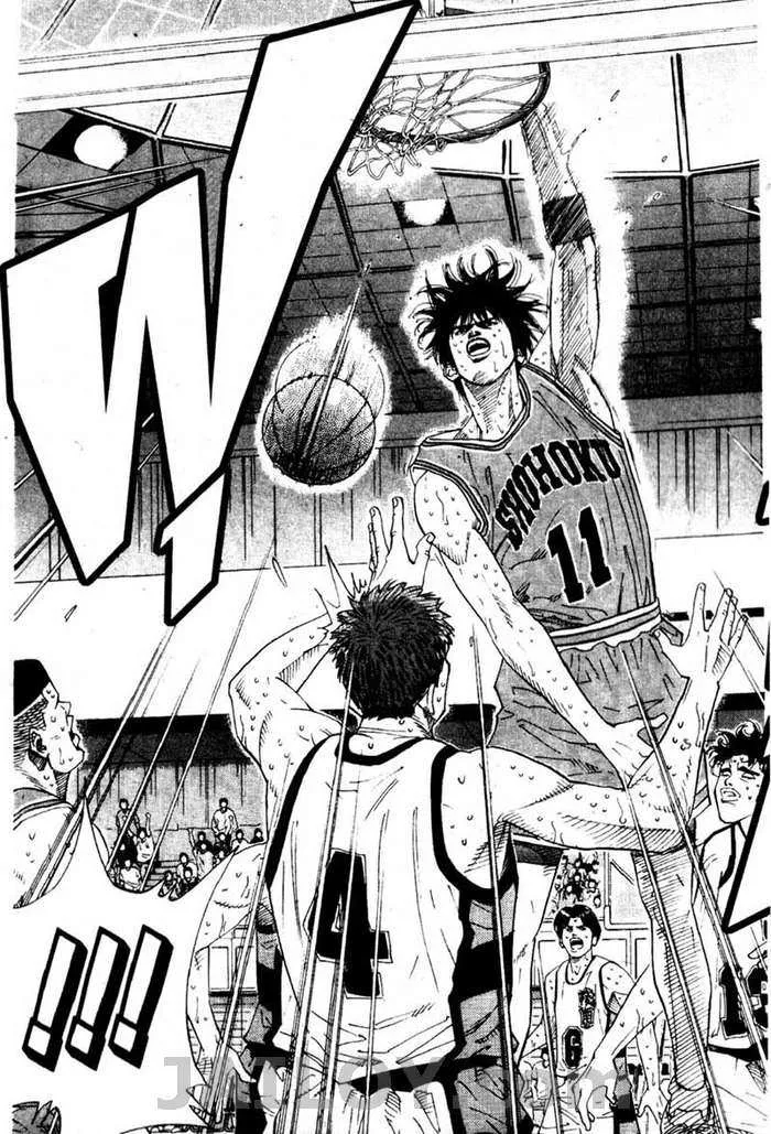 Slam Dunk - หน้า 14