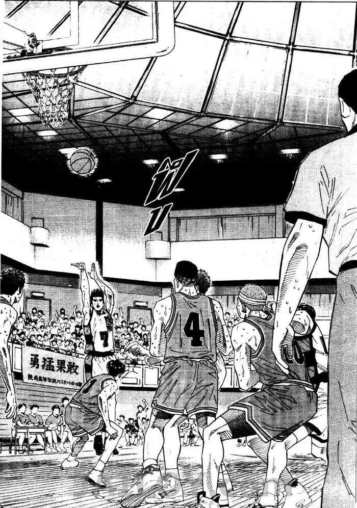 Slam Dunk - หน้า 11