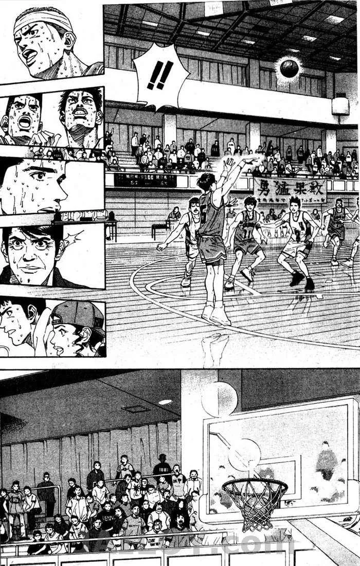 Slam Dunk - หน้า 18