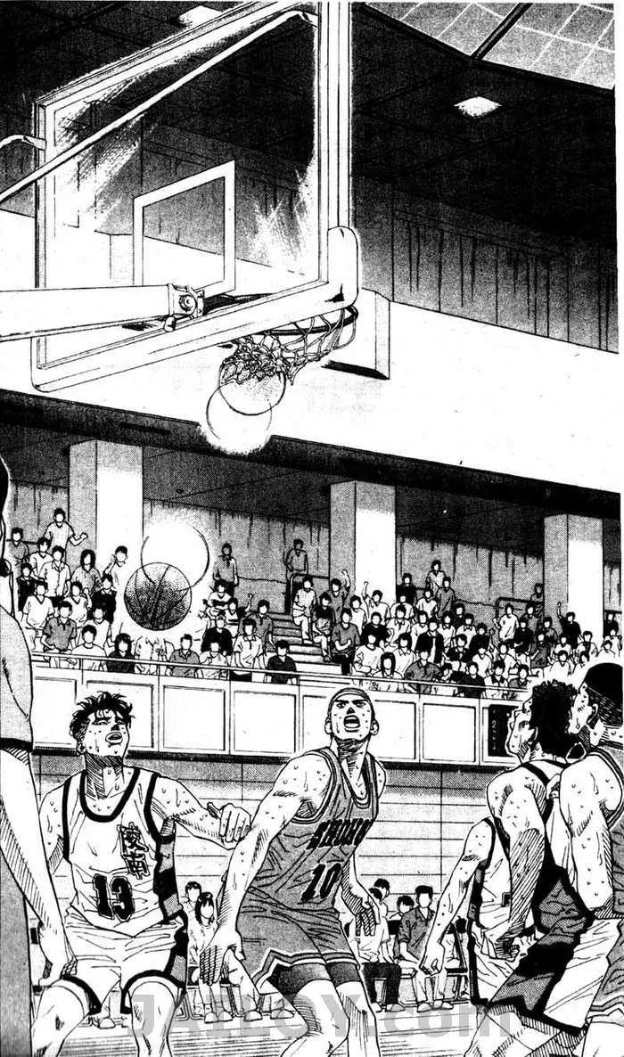 Slam Dunk - หน้า 13