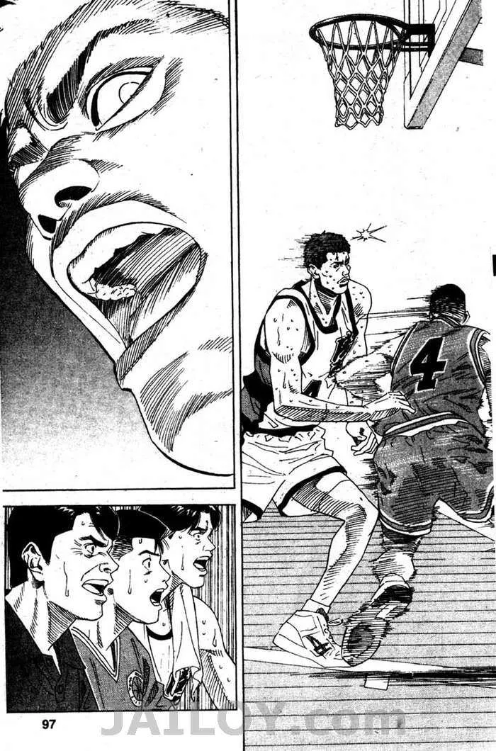 Slam Dunk - หน้า 10