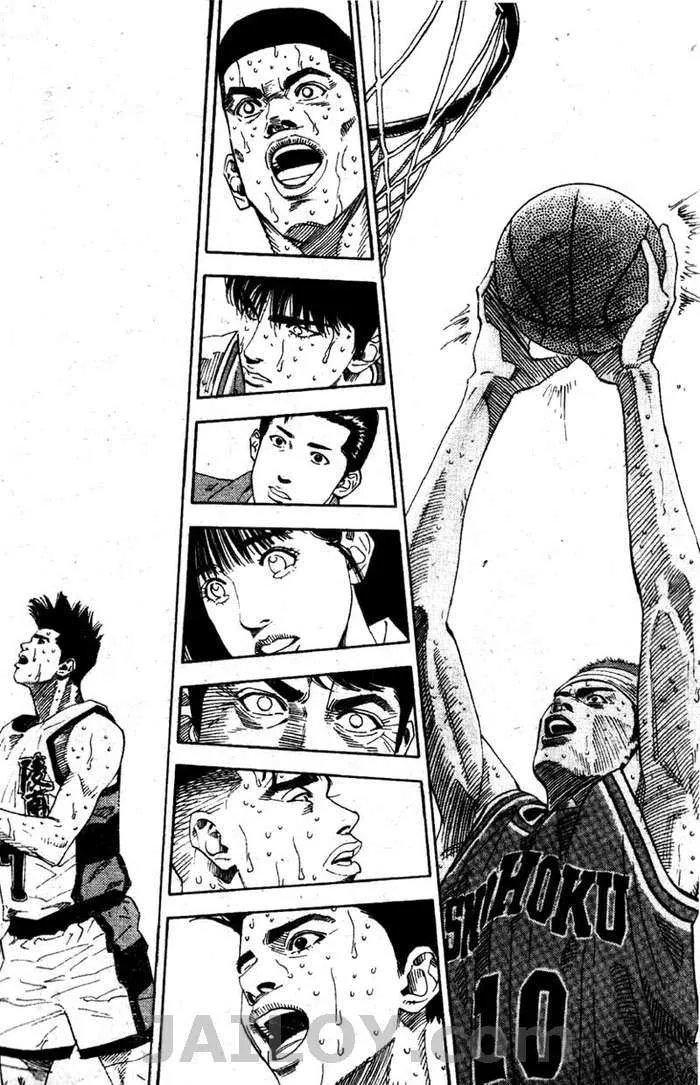 Slam Dunk - หน้า 13