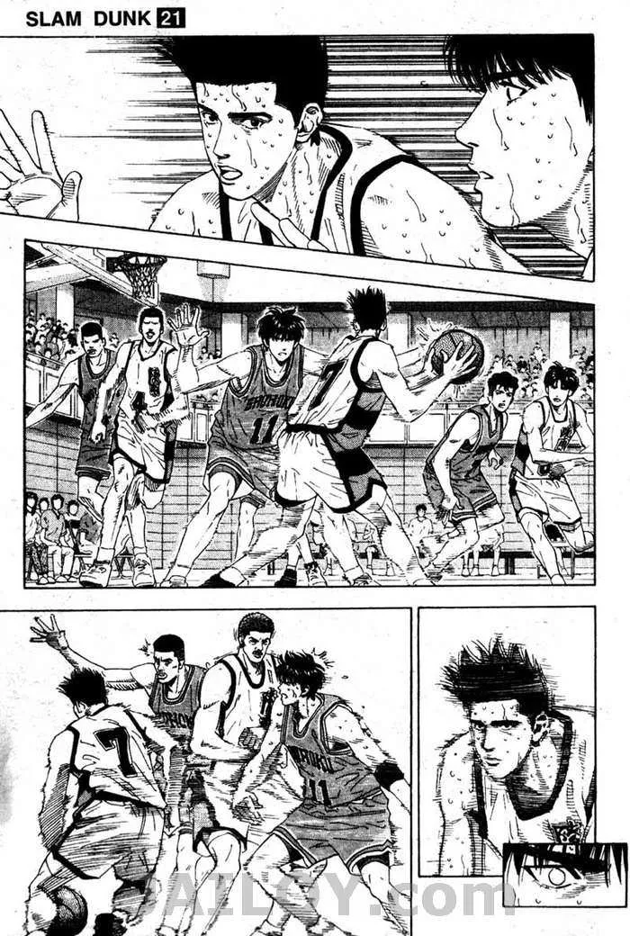 Slam Dunk - หน้า 4