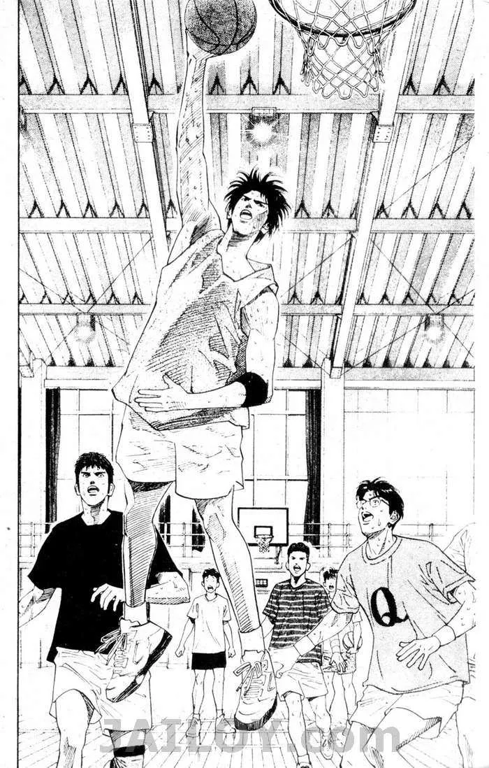 Slam Dunk - หน้า 17