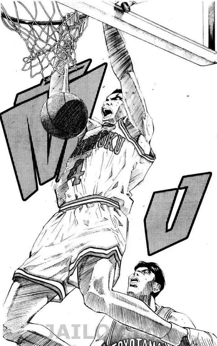 Slam Dunk - หน้า 14