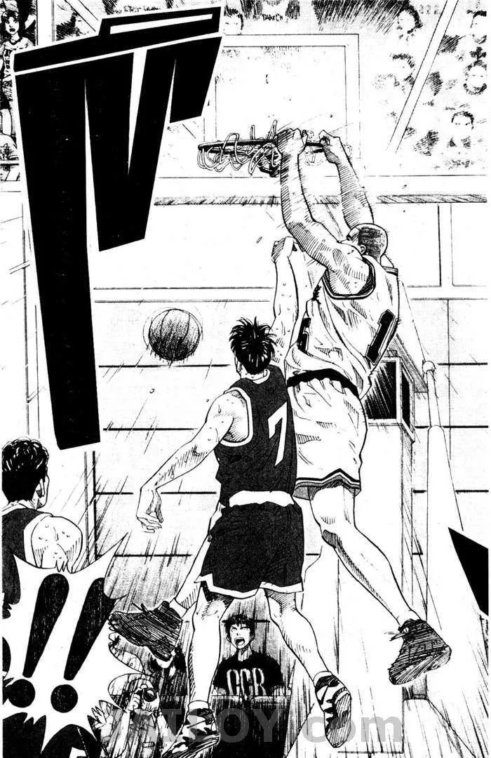 Slam Dunk - หน้า 14