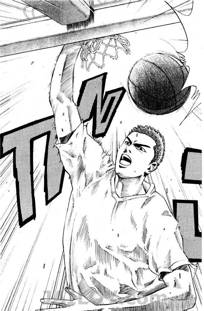 Slam Dunk - หน้า 8