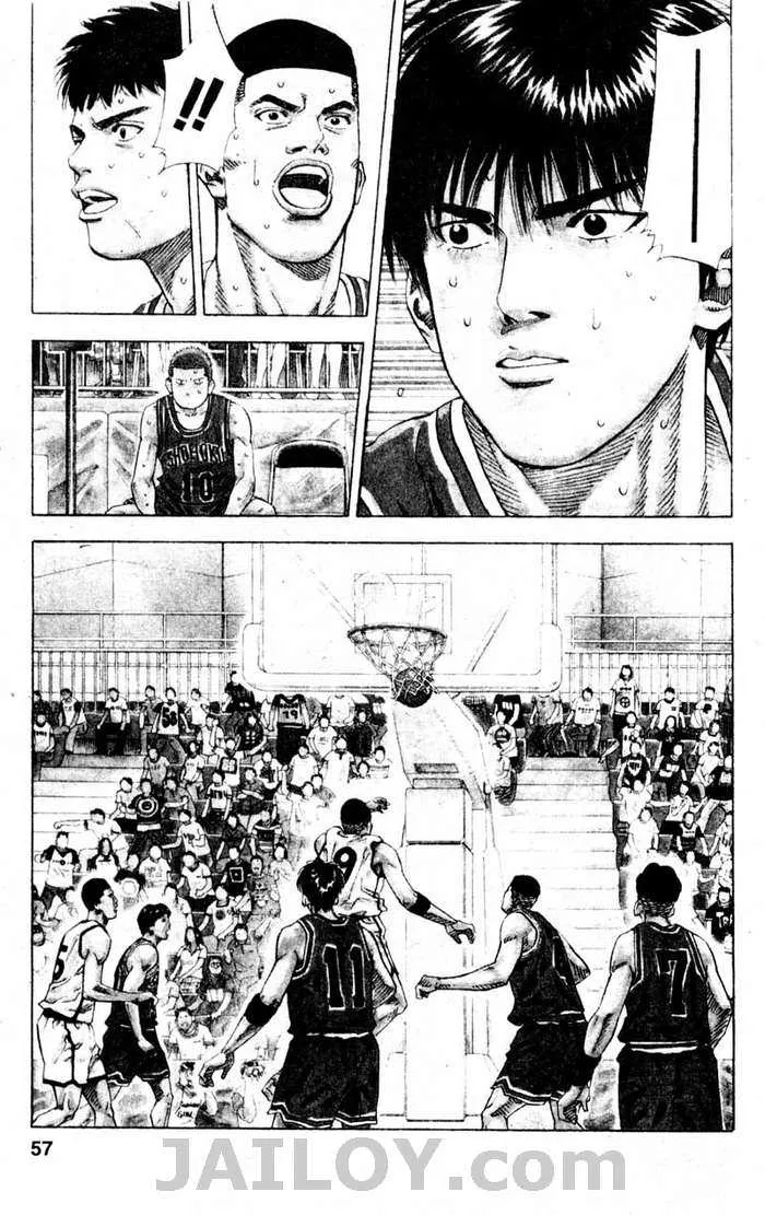 Slam Dunk - หน้า 10