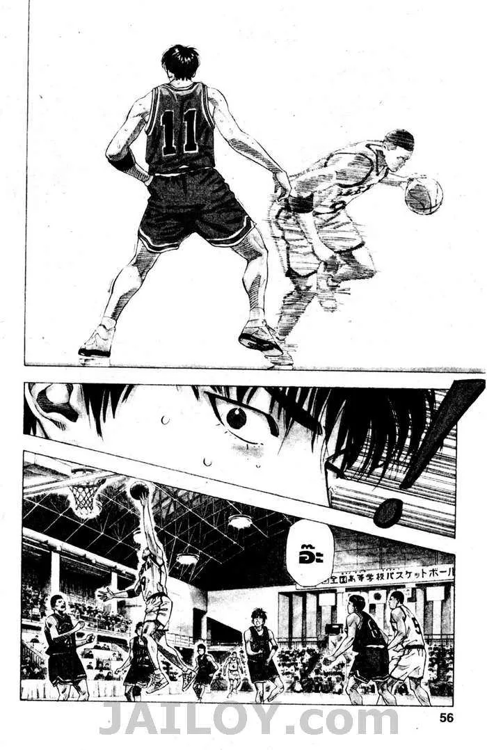 Slam Dunk - หน้า 9