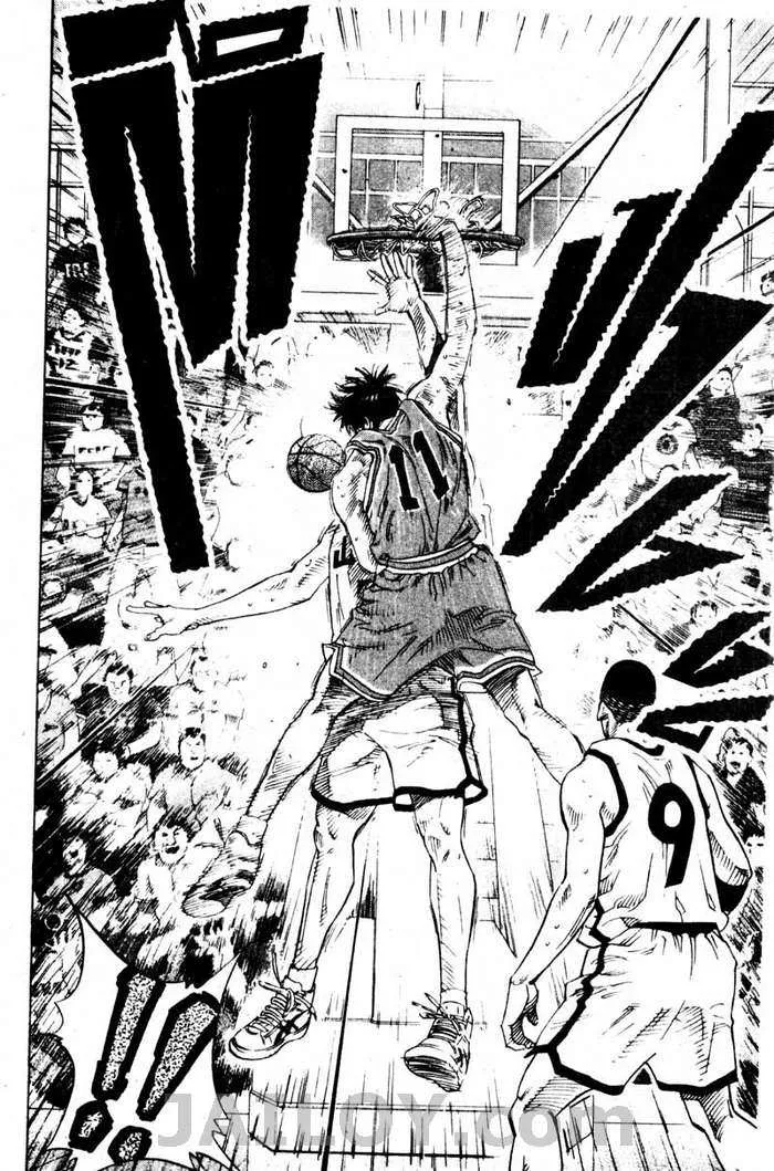 Slam Dunk - หน้า 2