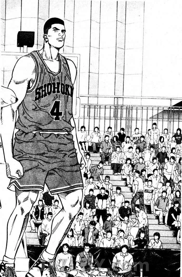 Slam Dunk - หน้า 9