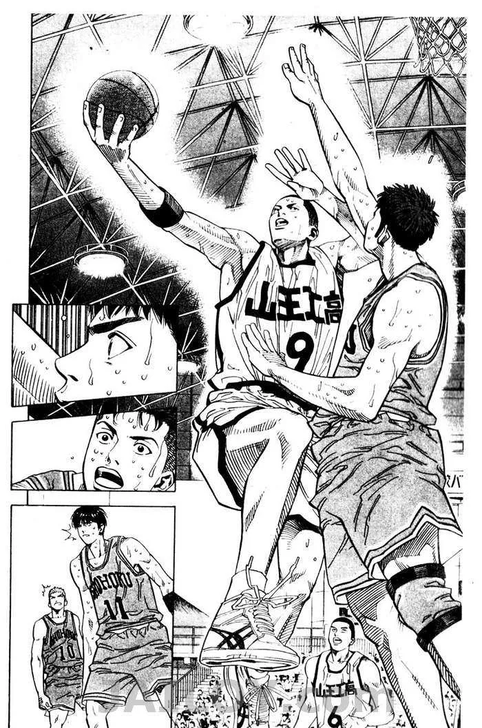 Slam Dunk - หน้า 9