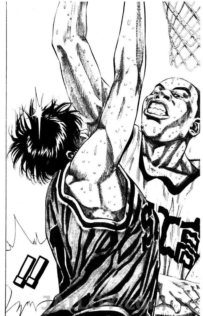 Slam Dunk - หน้า 3