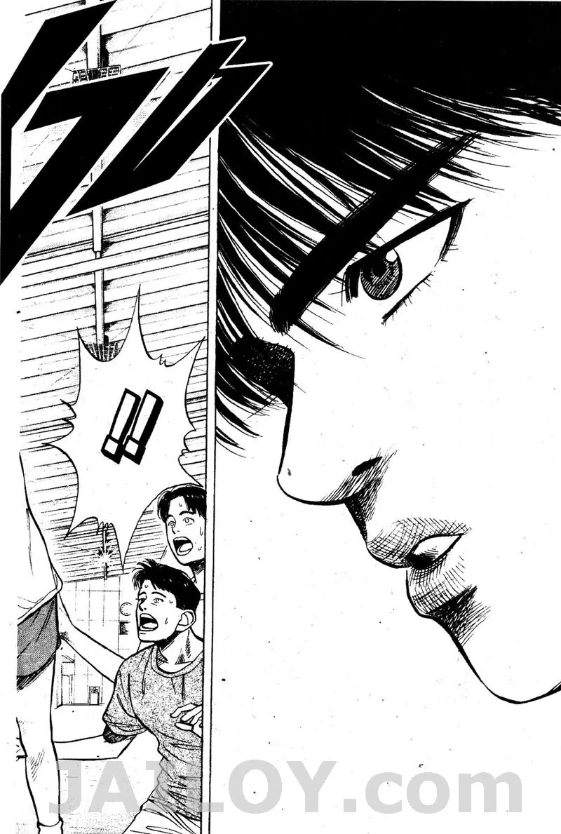 Slam Dunk - หน้า 3