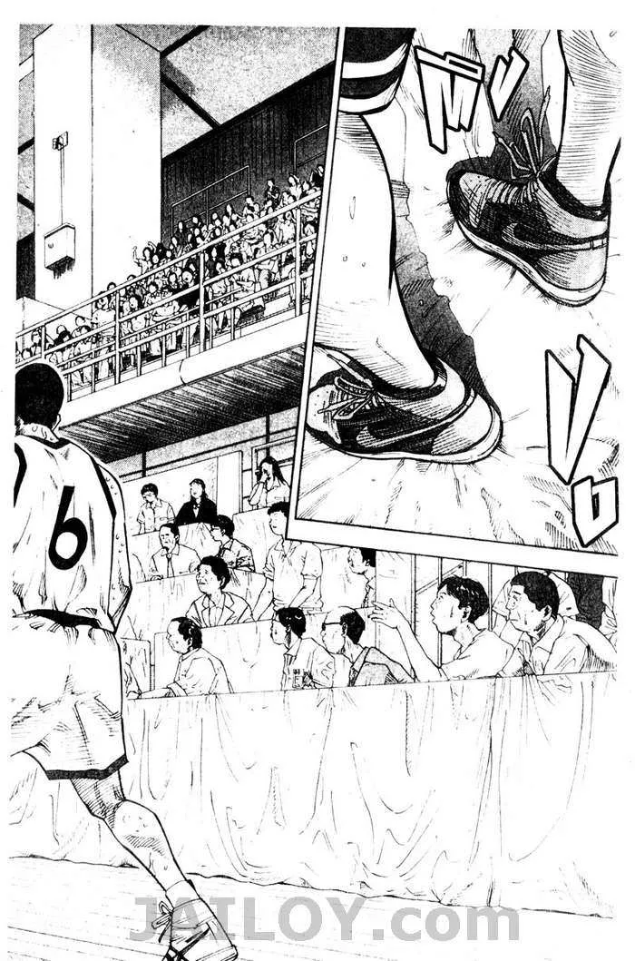 Slam Dunk - หน้า 13