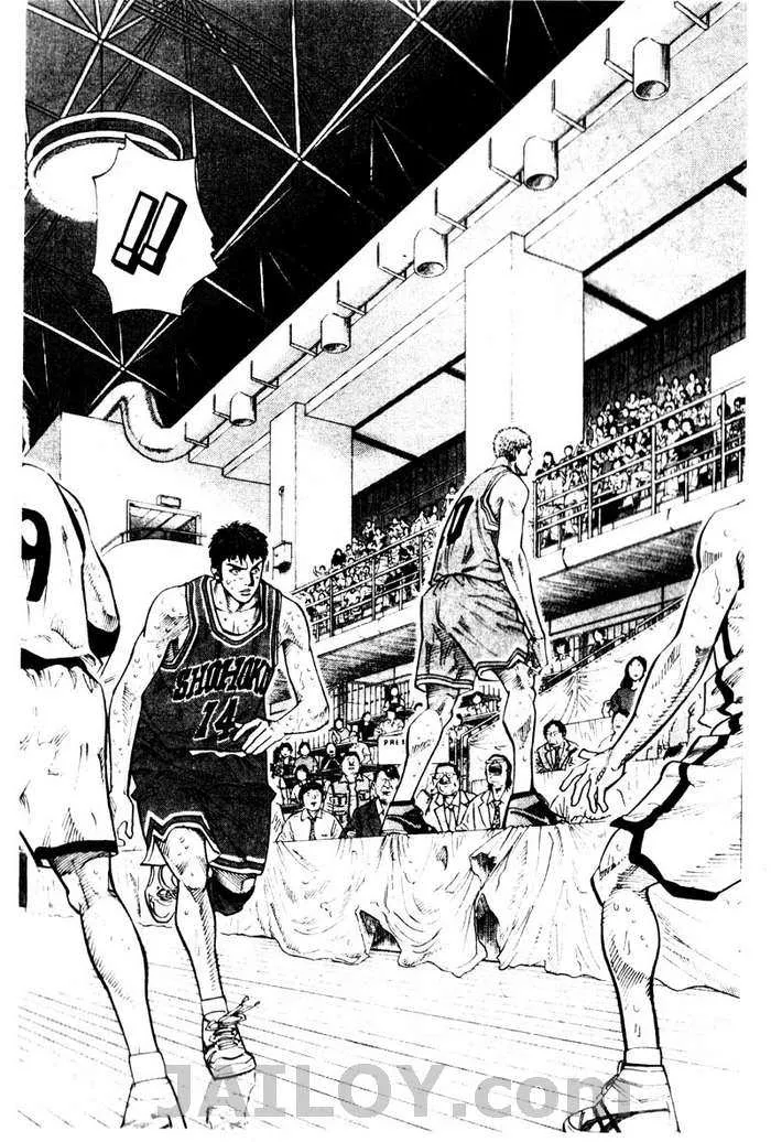 Slam Dunk - หน้า 14