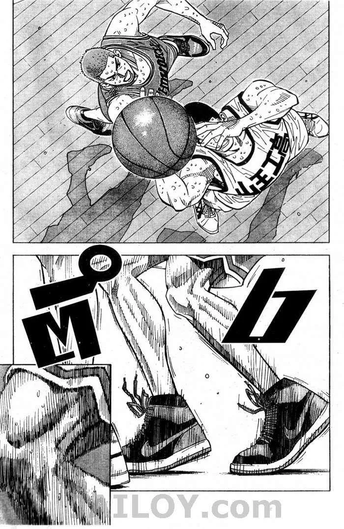 Slam Dunk - หน้า 8