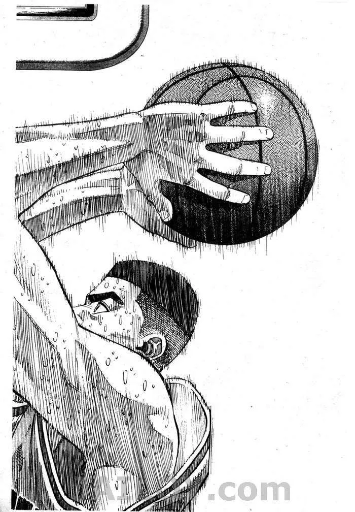 Slam Dunk - หน้า 1