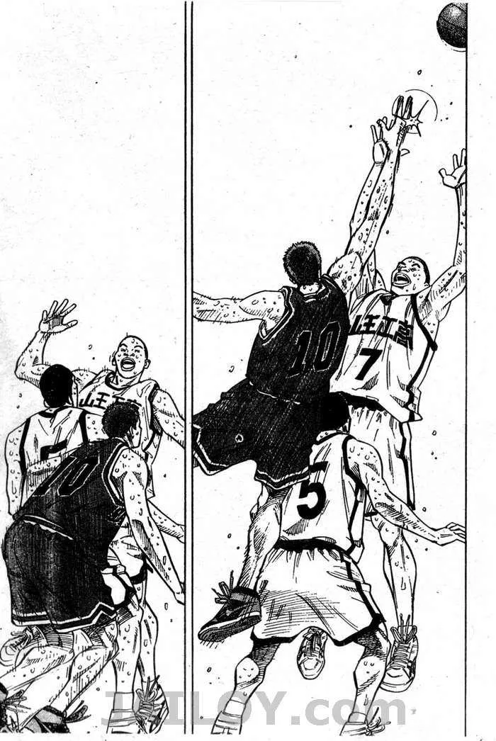 Slam Dunk - หน้า 10