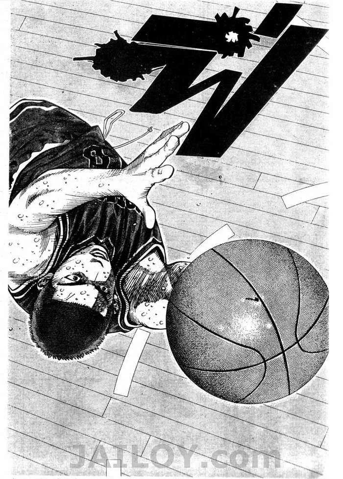 Slam Dunk - หน้า 11