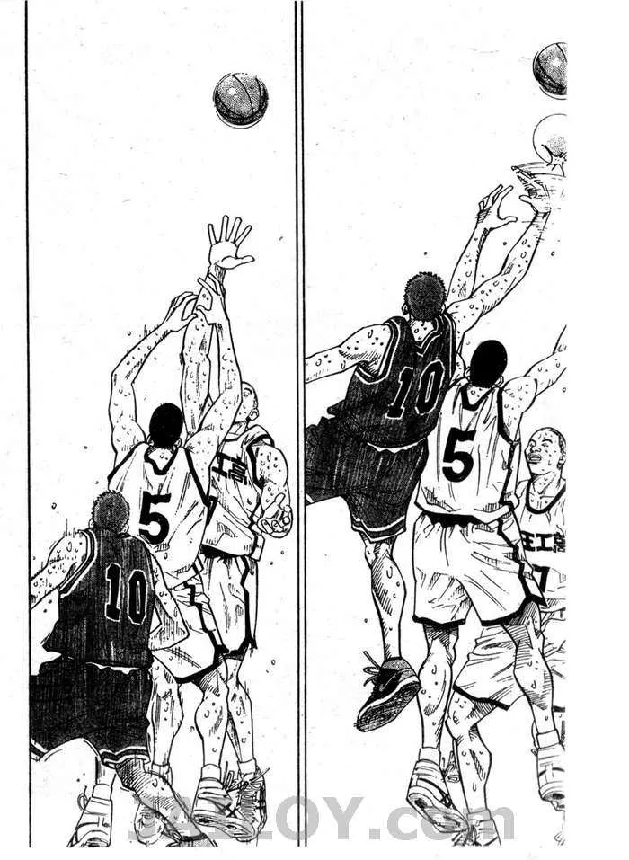 Slam Dunk - หน้า 9