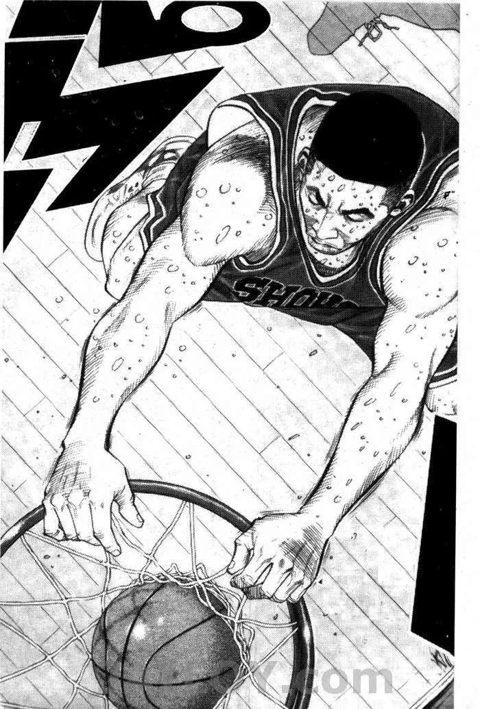 Slam Dunk - หน้า 16