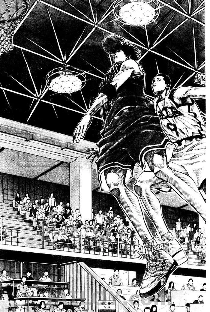 Slam Dunk - หน้า 12