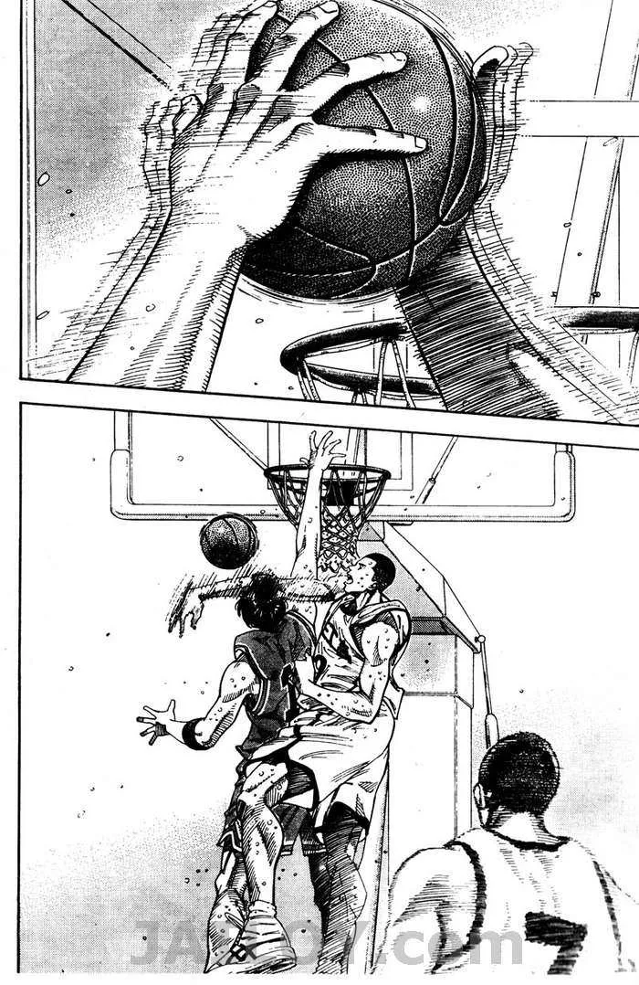 Slam Dunk - หน้า 13