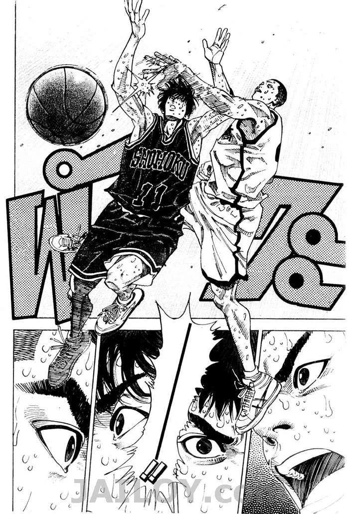 Slam Dunk - หน้า 15