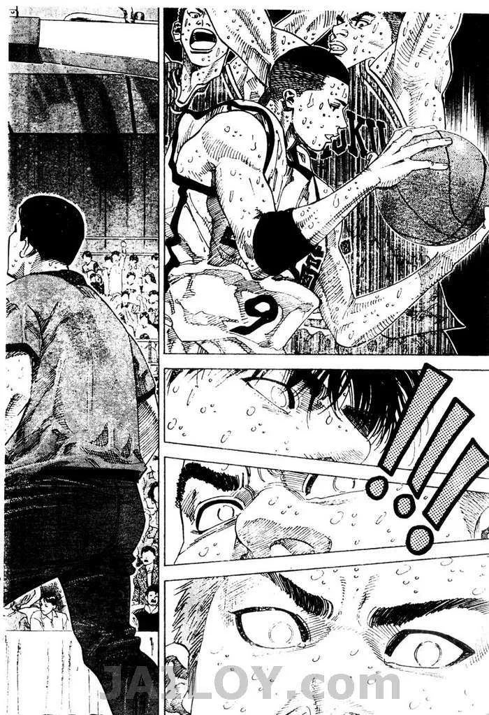 Slam Dunk - หน้า 9