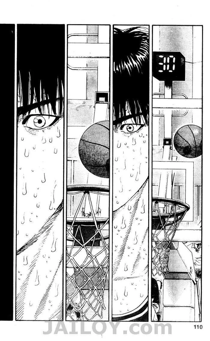 Slam Dunk - หน้า 5