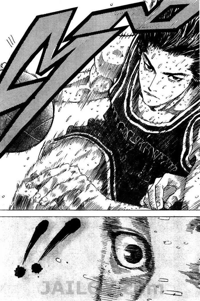 Slam Dunk - หน้า 16